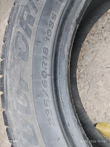 195 r15: Комплект автомобильных шин Goform размером 235/60 R18 103S. Зины Шины — 6