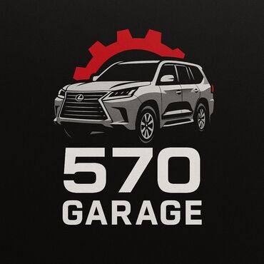авто мир запчасть: Премиум автозапчасти для Lexus LX 570 — всё для вашего внедорожника в
