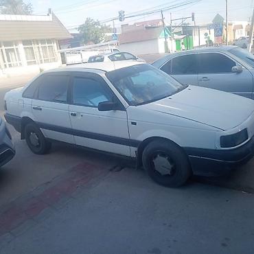 голв 3 универсал: Volkswagen Volksbus: 1990 г., 1.8 л, Седан — 1
