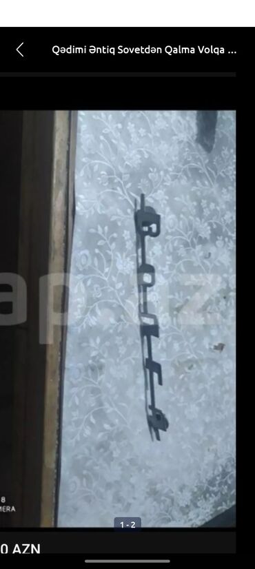 kişilər üçün rezin bərk sapoqlar: Qədimi Əntiq Sovetdən Qalma avtomobil aksesuarı Təzə kimi qalıb