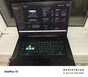 Ноутбуки ASUS: Игровой, Б/у, Intel Core i7 — 1