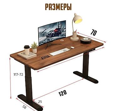 table fan: Стол с электронной регулировкой высоты — это современное и — 2