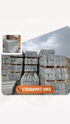 Дорожные бордюры: Дорожный бордюр, Прессованный, Бетонный, Новый — 9