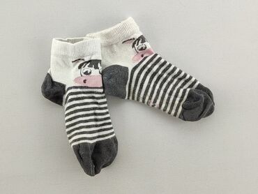 skarpety pod kolana: Socks, condition - Fair