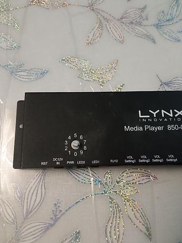 mp3 plejer: LYNX Innovation Media Player 850-036580 Profesionalni multizonski — 2