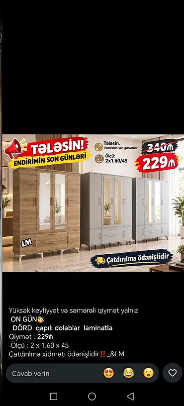 paltar wkaflari: Dörd qapılı laminat şkaf - Material: laminat - Güzgülü orta qapılar — 2