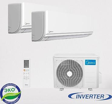 мультисплит: Мультисплит-система, Midea, Новый, Более 100 м², Инверторный — 2