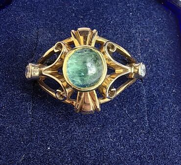 Кольца: Кольцо золотое с изумрудом и бриллиантами Проба золота - 750 Масса
