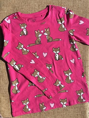 Комплекты одежды: Комплект — 33