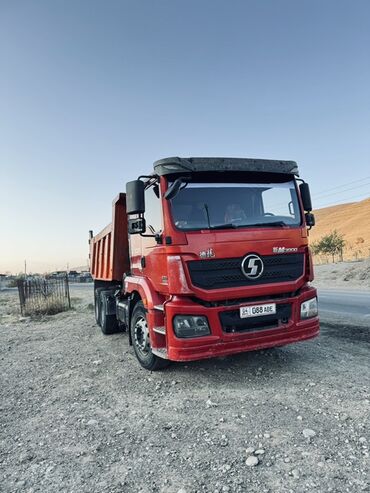 Грузовики: Грузовик — 1