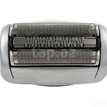 gillette fusion 5: Elektrik ülgüc "Braun 730S"Elektrik ülgüc Braun 730S **ELEKTRIK ÜLGÜC — 2