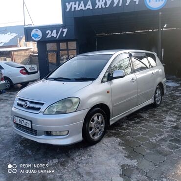 Toyota: Toyota Ipsum: 2002 г., 2.4 л, Автомат, Бензин, Минивэн — 1