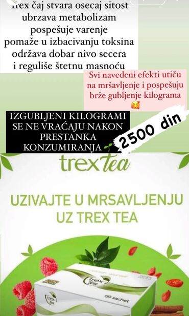 Nega kože: Čaj za mršavljenje. Upotrebljeno 5-6 kesica i nije mi odgovarao zbog — 11