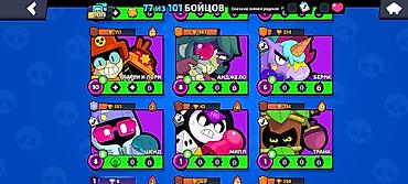 Другие игры и приставки: Аккаунт Brawl Stars Характеристики: - Трофеи: 35 148 - Путь к славе — 9