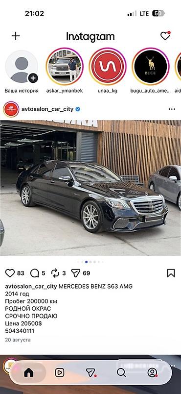 e34 2 5: Toyota Avalon: 2013 г., 2.5 л, Вариатор, Гибрид, Седан — 5