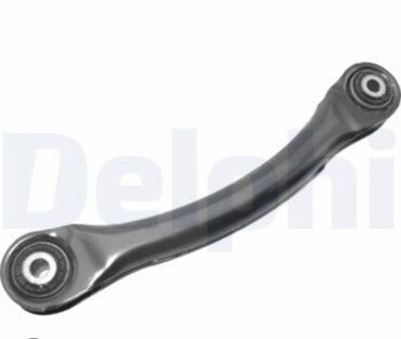 купить форд фокус в бишкеке: Комплект рычагов Ford 2002 г., Б/у