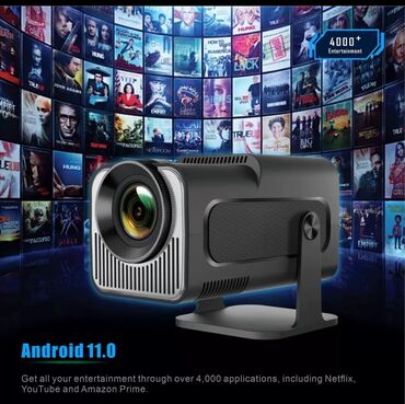 Проекторы: Проектор подключается к телефону ноутбуку повтор экрана качество — 6