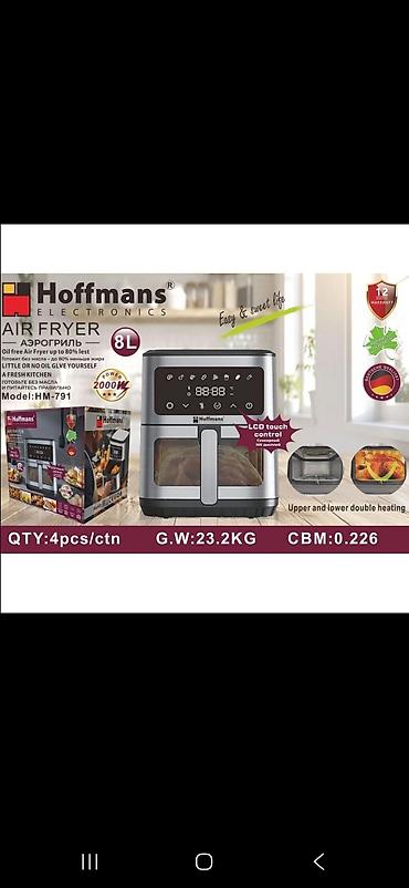 coffee maker: Аэрогриль (Air Fryer) Hoffmans Electronics HM-791 - Объем: 8 л - — 1