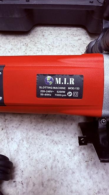 emir mebel: Штроборез M.I.R Slotting Machine MOD:133 с комплектом дисков и — 2