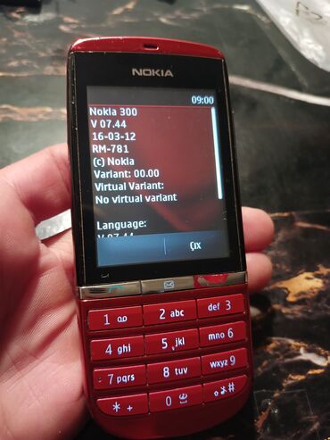 Nokia: Nokia Asha 230, < 2 GB Memory Capacity, rəng - Qırmızı, Zəmanət, Düyməli — 9