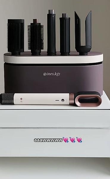 Мультистайлеры: Мультистайлер Dyson, Для выпрямления — 7