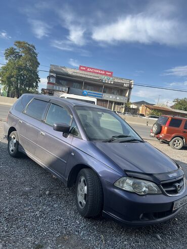 Honda: Honda Odyssey: 2003 г., 2.3 л, Типтроник, Бензин, Минивэн