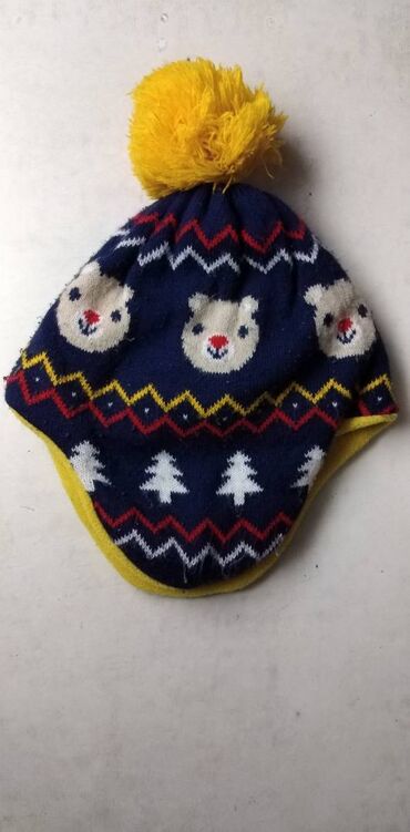 Sportska odeća: Upotrebljenо — 2