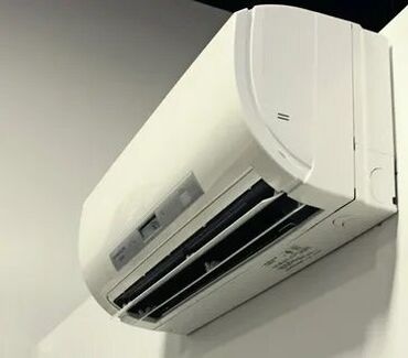 антенна для телевизора домашняя: Кондиционер Midea Муздатуу