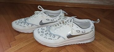 duboke cizme na pertlanje: Nike, 42, bоја - Šareno