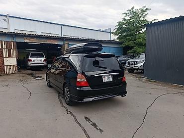 масляный поддон: Honda Odyssey: 2000 г., 2.3 л, Газ, Универсал — 8