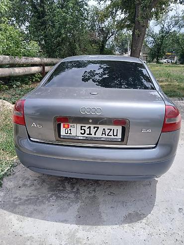 a4 b7: Audi A6: 2000 г., 2.4 л, Автомат, Газ, Седан — 5