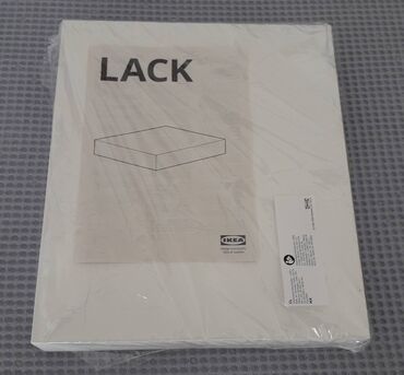 602 ads for count | lalafo.gr: Ράφι IKEA LACKΤο ράφι δεν χρησιμοποιήθηκε λόγο λάθους στη