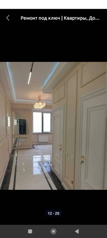 Штукатурка, шпаклевка: Шпаклевка стен, Шпаклевка потолков, Декоративная штукатурка | Травертин, Венецианская, Леонардо Больше 6 лет опыта — 13