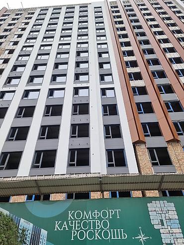 Продажа квартир: 1 комната, 50 м², ул. Алматинка / Чуй Элитка, 13 этаж — 4