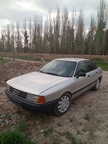 тирактир 80: Audi 80: 1989 г., 2 л, Механика, Бензин, Седан