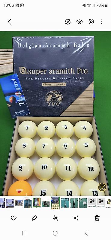 Бильярдные столы: Магазин билярдных аксессуаров сукно, шар, кии, мел,сетка кожа — 20