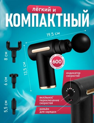 сколько стоит руль на компьютер: Электрическая зубная щетка Ультразвуковая, Новый