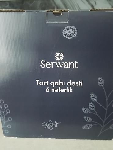 desert qasigi: Tort və şiriniyyat qabı, rəng - Qızılı, Şüşə, Türkiyə — 1