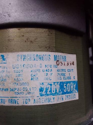 Электродвигатели: Продаю два электродвигателя от WorkCentre ХEROX пр-во Япония. Один — 3