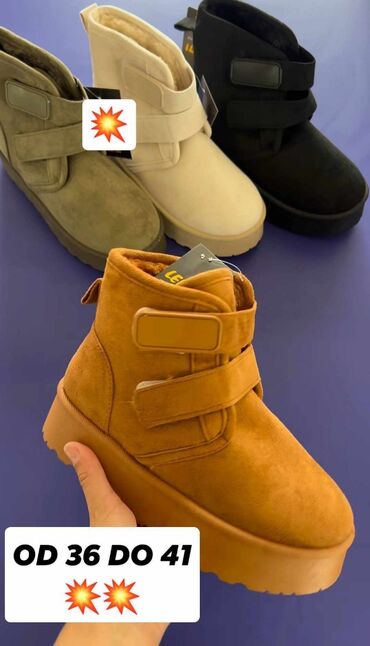 obuca zvornik: Ugg boots, color - Multicolored, 38.5