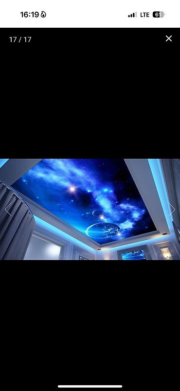 Натяжной потолок: Натяжной потолок Глянцевое, 3D потолки, Матовое Бесплатная консультация, Бесплатный замер, Гарантия — 1