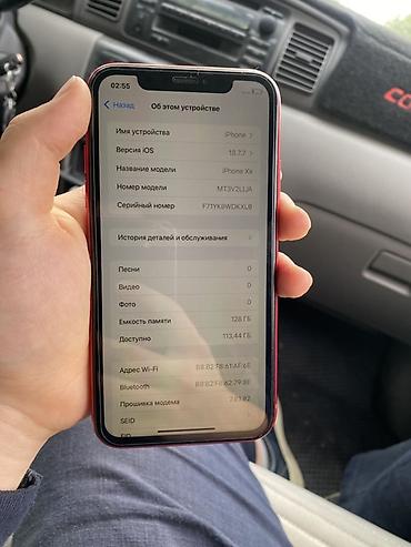 s 21 fe: Телефон идеал,срочно нужны деньги,менялся АКБ IPhone XR (PRODUCT)RED — 3