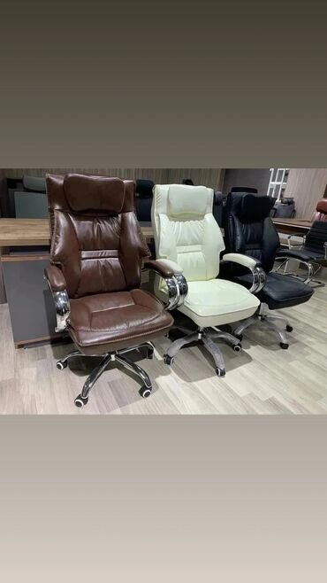 Ofis və oyun kresloları: Yeni, Təkərli, Qolları tənzimlənir, Dəri — 16