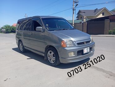 адмен матиз: Honda Stepwgn: 2000 г., 2 л, Автомат, Бензин, Вэн/Минивэн