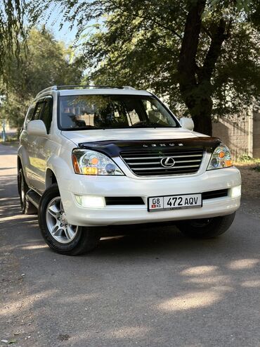 авто рынок в бишкеке: Lexus GX: 2005 г., 4.7 л, Автомат, Газ, Внедорожник