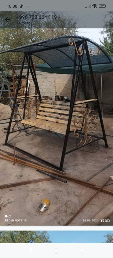 Изготовления каркасов: Изготовления каркасов Материал: Металл, Бесплатный замер — 5