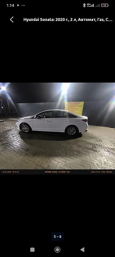 хундай аванте 1: Hyundai Sonata: 2020 г., 2 л, Автомат, Газ, Седан — 3
