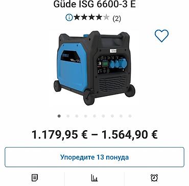 агрегат хонда 6.5 hp цена: GÜDE ISG 6600-3 E je snažan inverterski agregat za struju nominalne — 2