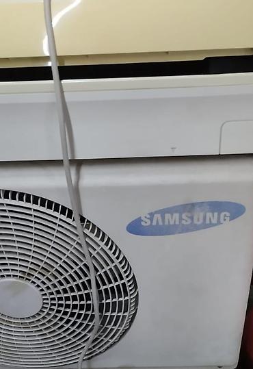 Kondisionerlər: Samsung Home Air Solution split kondisioner - Brend: Samsung - — 4