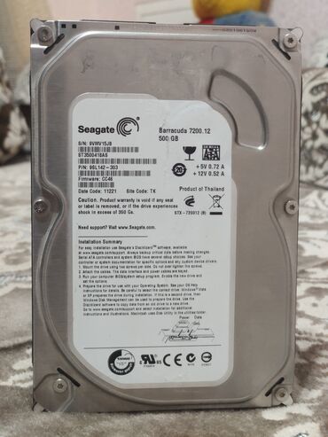 внешние жесткие диски trekstor: Маалымат алып жүрүүчү, Колдонулган, Seagate, HDD, 512 ГБ, 3.5", ПК үчүн